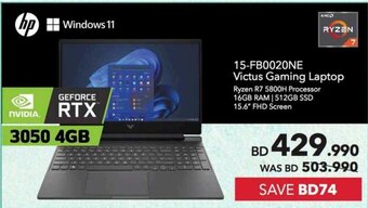 Sharaf DG 15-FB0020NE Victus Gaming Laptop offer