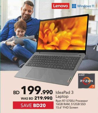 Sharaf DG IdeaPad 3 Laptop offer