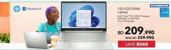 Sharaf DG 15S-FQ5109NE Laptop offer