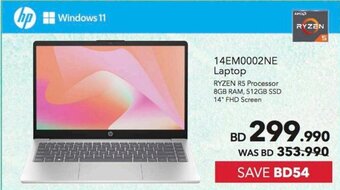Sharaf DG 14EM0002NE Laptop offer
