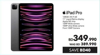 Sharaf DG iPad Pro offer