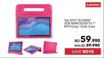 Sharaf DG Tab M10 TB-X306F offer