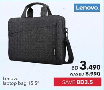 Sharaf DG Lenovo laptop bag 15.5" offer