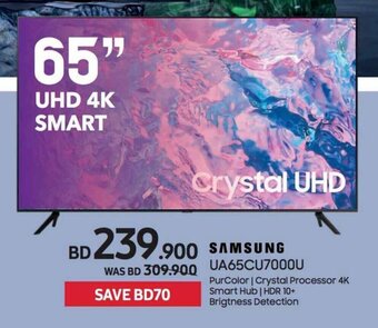 Sharaf DG SAMSUNG UA65CU700OU offer