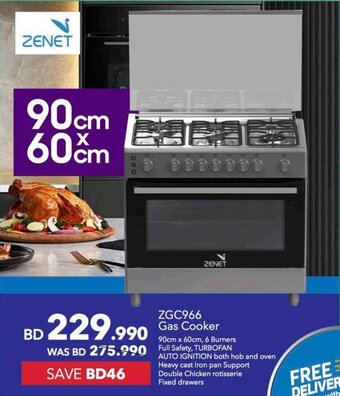 Sharaf DG ZENET ZGC966 Gas Cooker offer