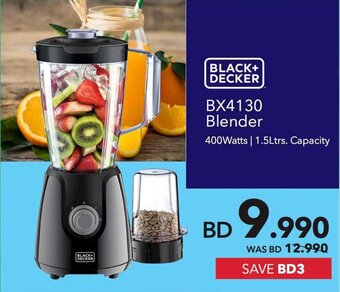 Sharaf DG Blender offer