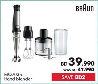Sharaf DG MQ7035 Hand blender offer