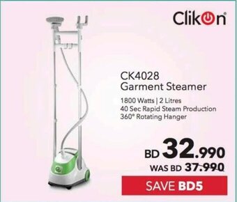Sharaf DG Clikon Garment Steamer offer