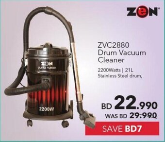 Sharaf DG ZVC2880 Drum Vacuum Cleaner offer