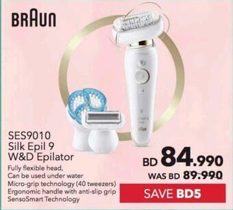 Sharaf DG SES9010 Silk Epil 9 W&D Epilator offer