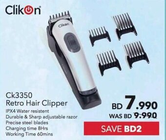 Sharaf DG Clikon Retro Hair Clipper offer