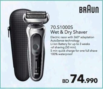Sharaf DG Wet & Dry Shaver offer