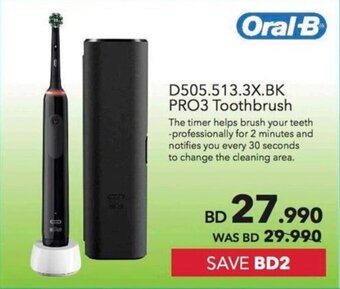 Sharaf DG D505.513.3X.BK PRO3 Toothbrush offer