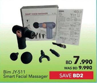 Sharaf DG Bim JY-511 Smart Facial Massager offer
