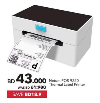 Sharaf DG Netum POS-9220 Thermal Label Printer offer