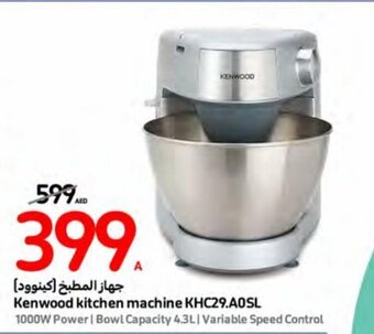 Carrefour Kenwood kitchen machine KHC29.AOSL offer