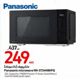 Carrefour Panasonic microwave NN-ST34NBKPQ offer