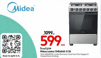 Carrefour Midea cooker CME6060-D SS offer