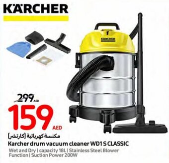 Carrefour Karcher drum vacuum cleaner WD1S CLASSIC offer