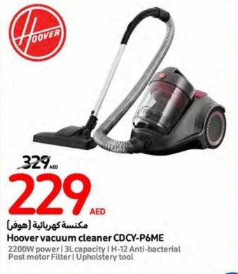 Carrefour Hoover vacuum cleaner CDCY-P6ME offer