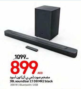 Carrefour JBL soundbar 2.1 DB MK2 black offer
