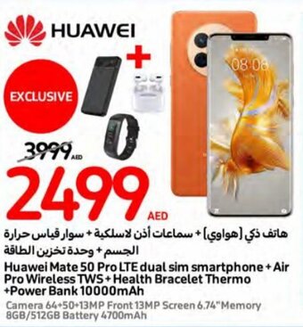 Carrefour Huawei Mate 50 Pro LTE dual sim smartphone offer