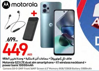 Carrefour Motorola G23 LTE dual sim smartphone offer