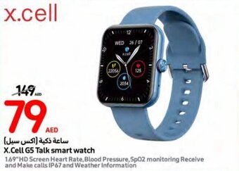 Carrefour X.Cell G5 Talk smart watch offer