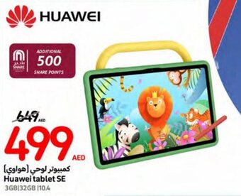 Carrefour Huawei tablet SE offer