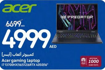 Carrefour Acer gaming laptop offer