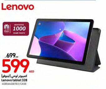 Carrefour Lenovo tablet 328 offer