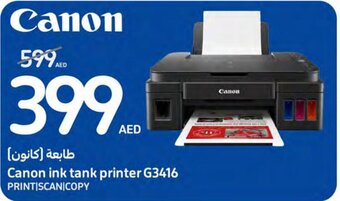 Carrefour Canon ink tank printer G3416 offer