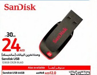 Carrefour Sandisk USB offer