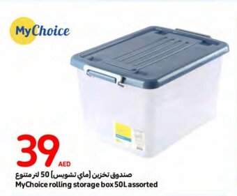 Carrefour MyChoice rolling storage box 50L assorted offer