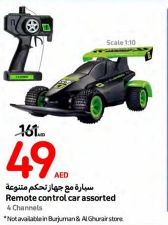 Carrefour Remote control car assorted offer