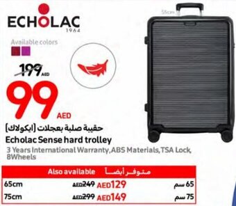 Carrefour Echolac Sense hard trolley offer