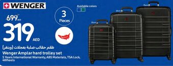 Carrefour Wenger Amplar hard trolley set offer