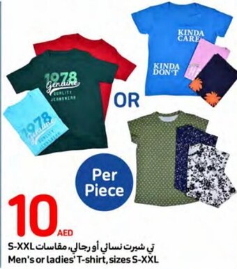 Carrefour Men's or ladies' T-shirt, sizes S-XXL offer