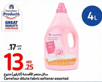 Carrefour Carrefour dilute fabric softener assorted offer