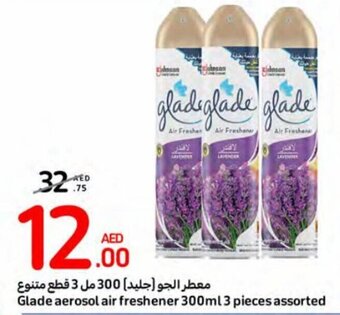 Carrefour Glade aerosol air freshener 300ml 3 pieces assorted offer