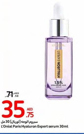 Carrefour L'Oréal Paris Hyaluron Expert serum 30ml offer