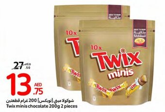 Carrefour Twix minis chocolate 200g 2 pieces offer