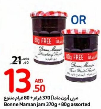 Carrefour Bonne Maman jam 370g +80g assorted offer
