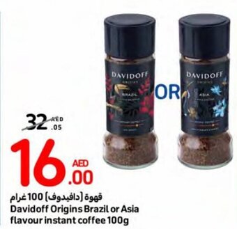 Carrefour Davidoff Origins Brazil or Asia flavour instant coffee 100g offer