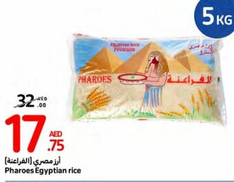 Carrefour Pharoes Egyptian rice 5kg offer