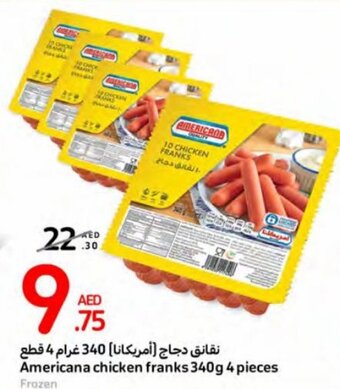 Carrefour Americana chicken franks 340g 4 pieces offer