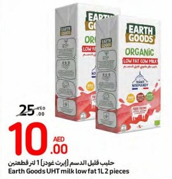 Carrefour Earth Goods UHT milk low fat 1L 2 pieces offer