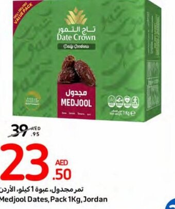 Carrefour Medjool Dates, Pack 1Kg, offer