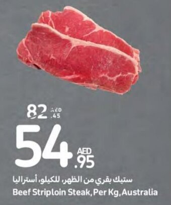 Carrefour Beef Striploin Steak, offer