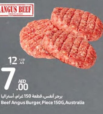 Carrefour Beef Angus Burger, Piece 150G, offer